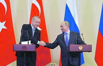 сирия, конституционный комитет, оон, путин, эрдоган, меморандум